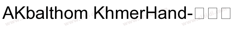 AKbalthom KhmerHand字体转换
